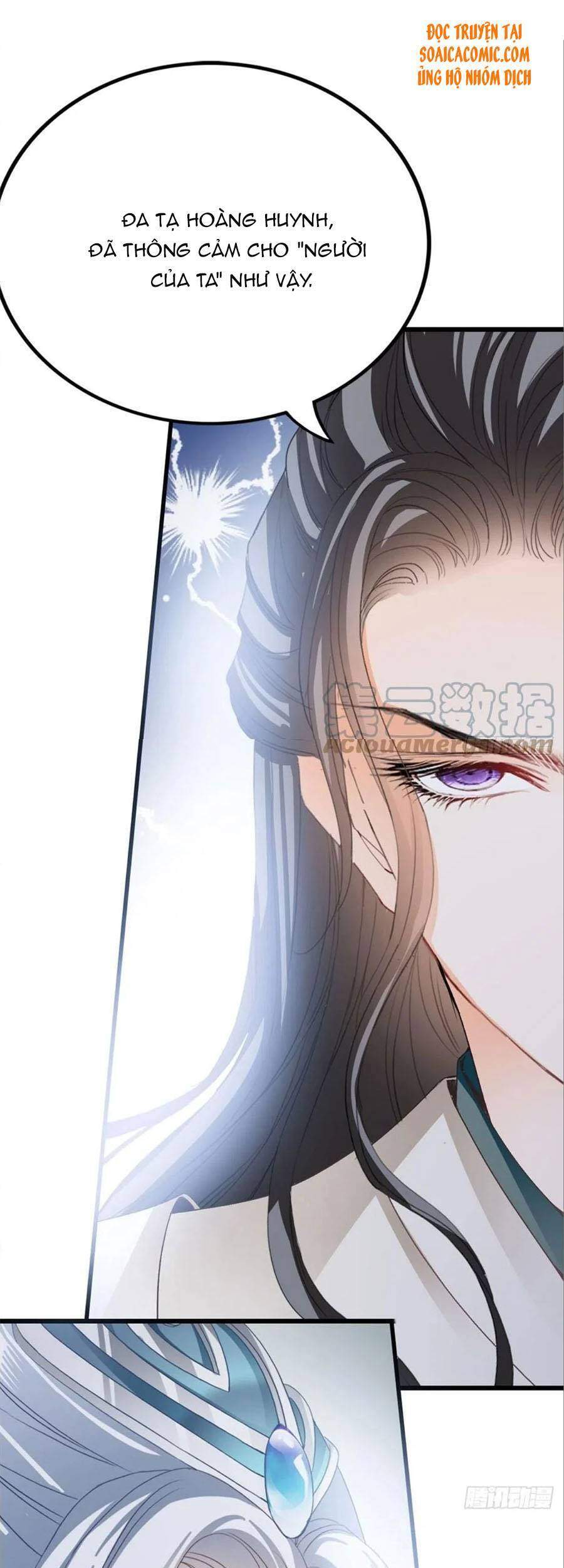 Bổn Vương Muốn Ngươi Chapter 96 - Trang 2