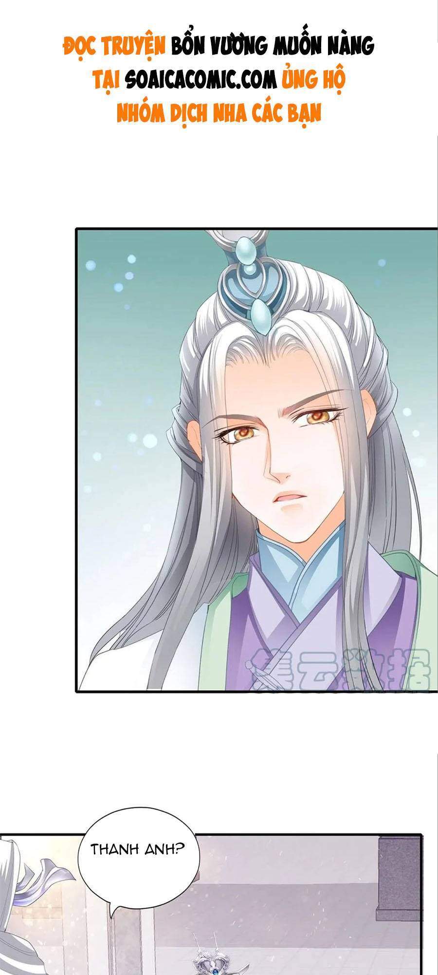 Bổn Vương Muốn Ngươi Chapter 97 - Trang 2