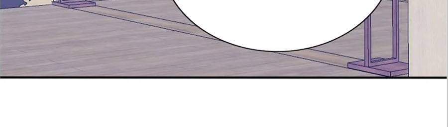 Bổn Vương Muốn Ngươi Chapter 97 - Trang 2