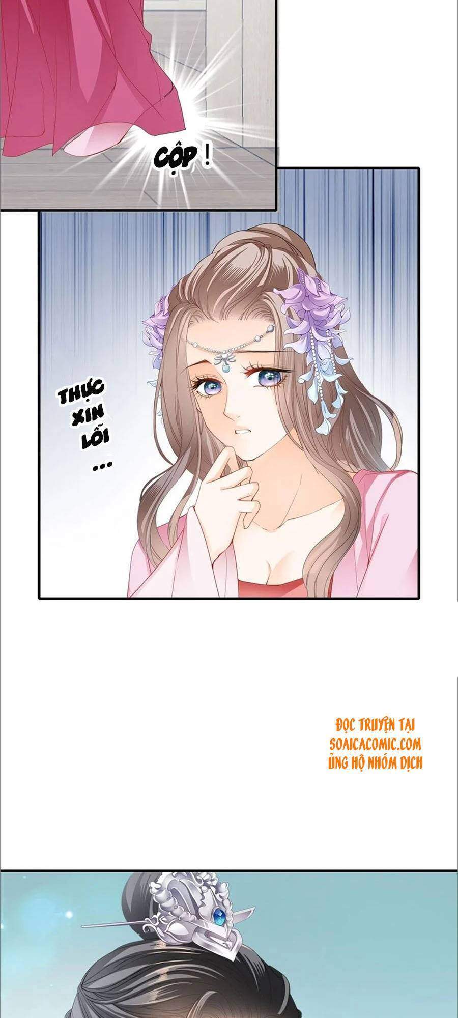 Bổn Vương Muốn Ngươi Chapter 97 - Trang 2