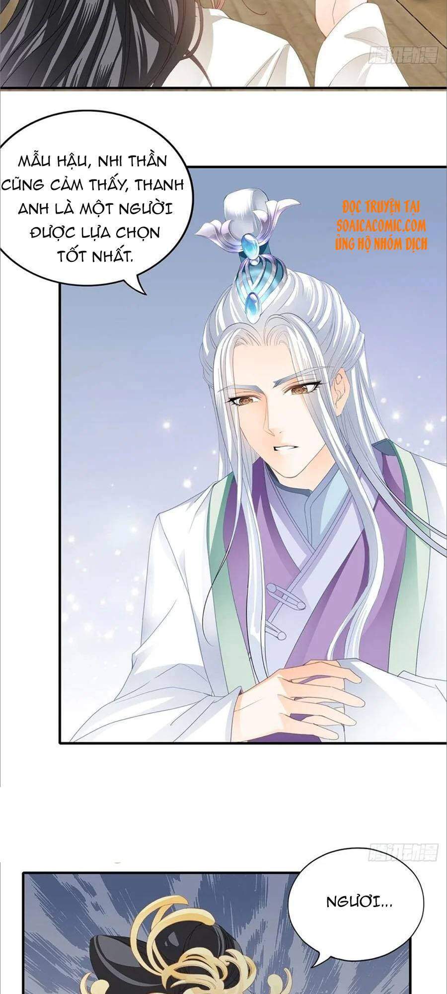 Bổn Vương Muốn Ngươi Chapter 97 - Trang 2