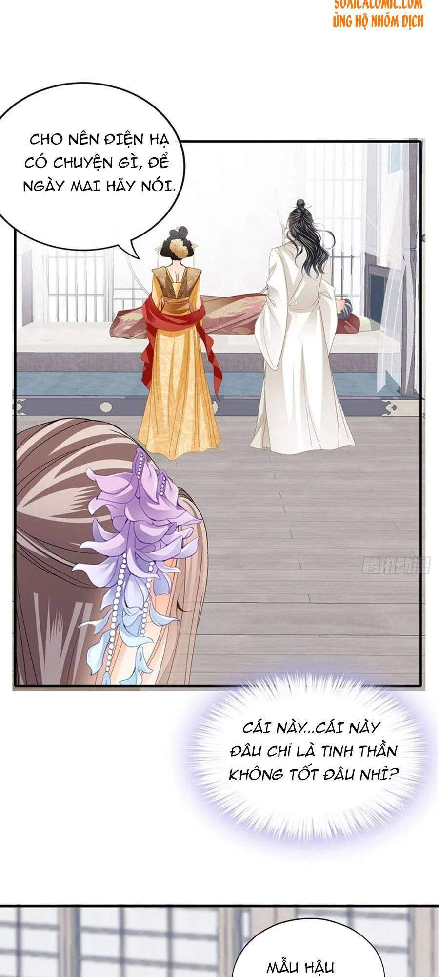 Bổn Vương Muốn Ngươi Chapter 97 - Trang 2