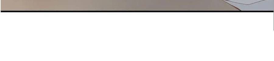 Bổn Vương Muốn Ngươi Chapter 99 - Trang 2