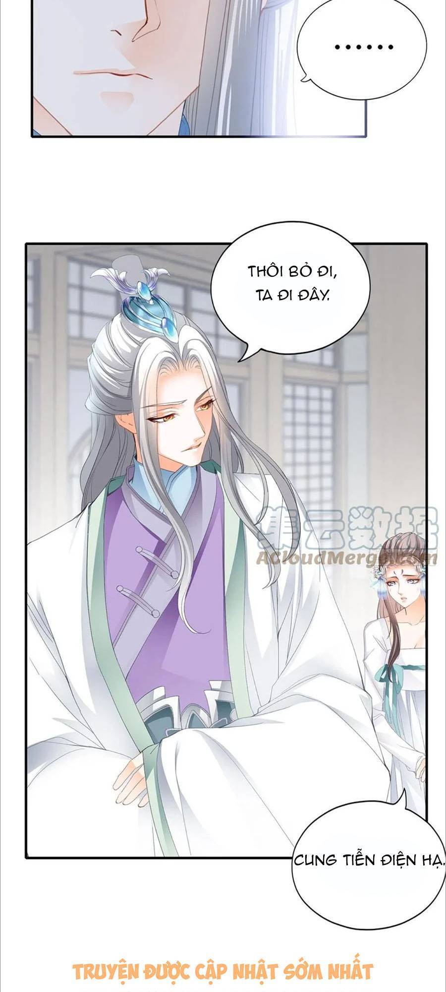 Bổn Vương Muốn Ngươi Chapter 99 - Trang 2