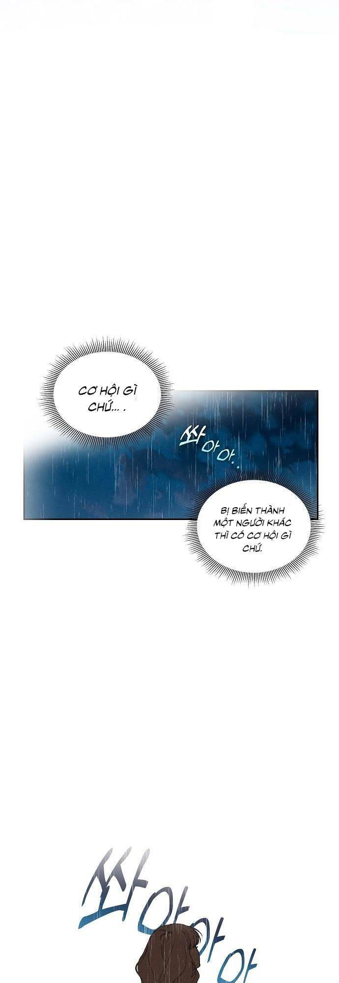 Bong Bóng Của Sóng Biển Chapter 1 - Trang 2