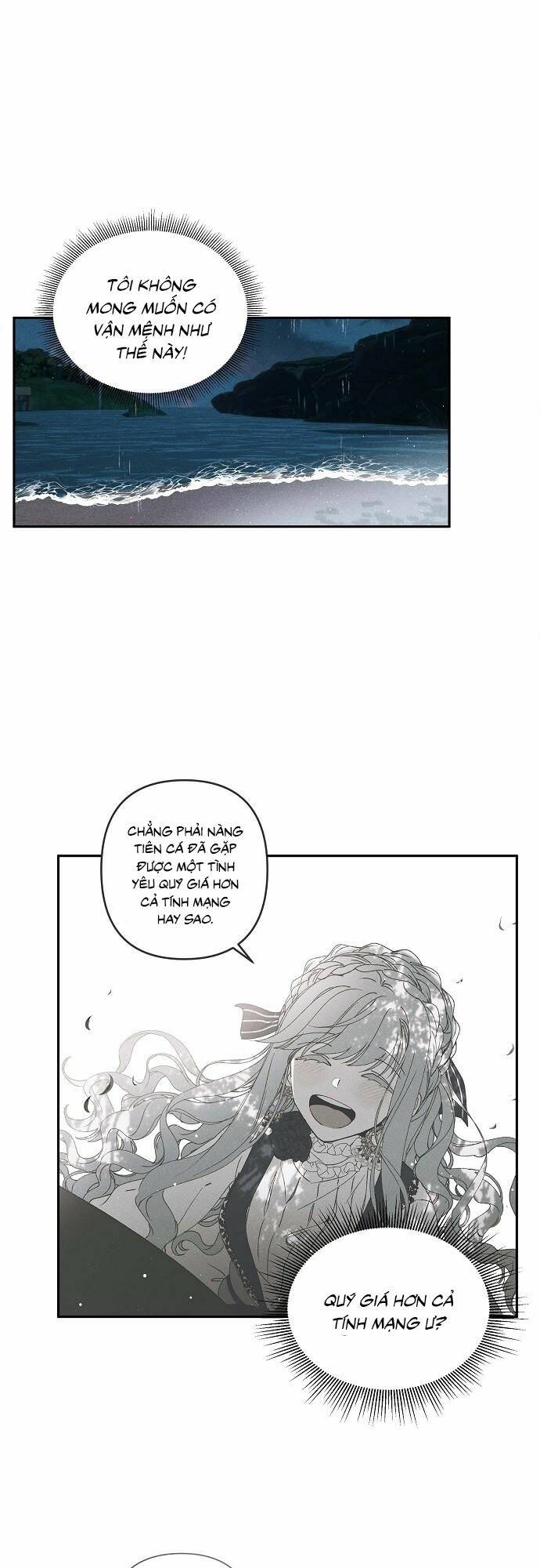 Bong Bóng Của Sóng Biển Chapter 1 - Trang 2