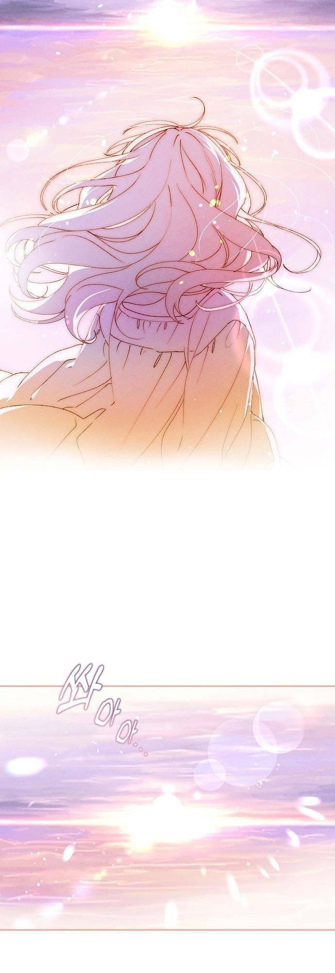 Bong Bóng Của Sóng Biển Chapter 1 - Trang 2