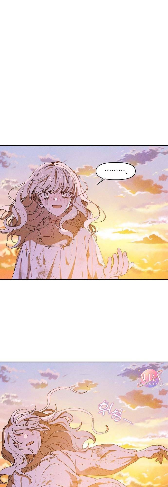 Bong Bóng Của Sóng Biển Chapter 1 - Trang 2