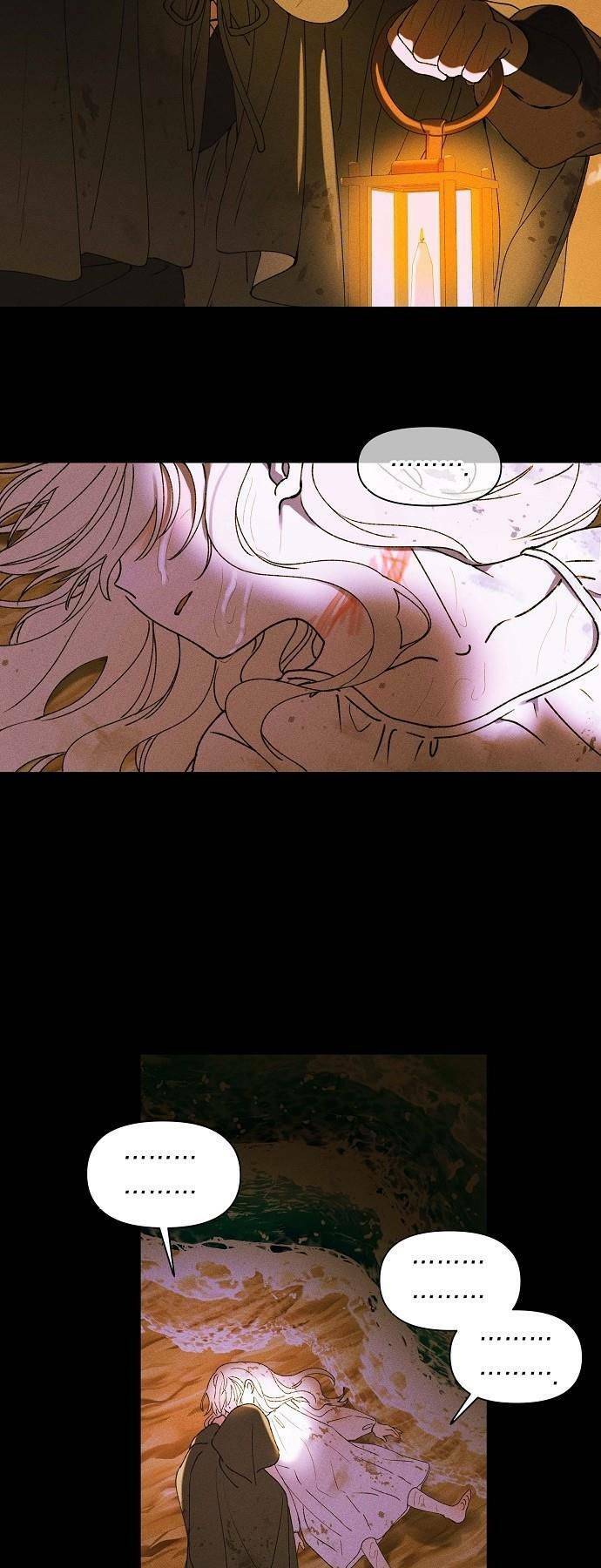 Bong Bóng Của Sóng Biển Chapter 1 - Trang 2