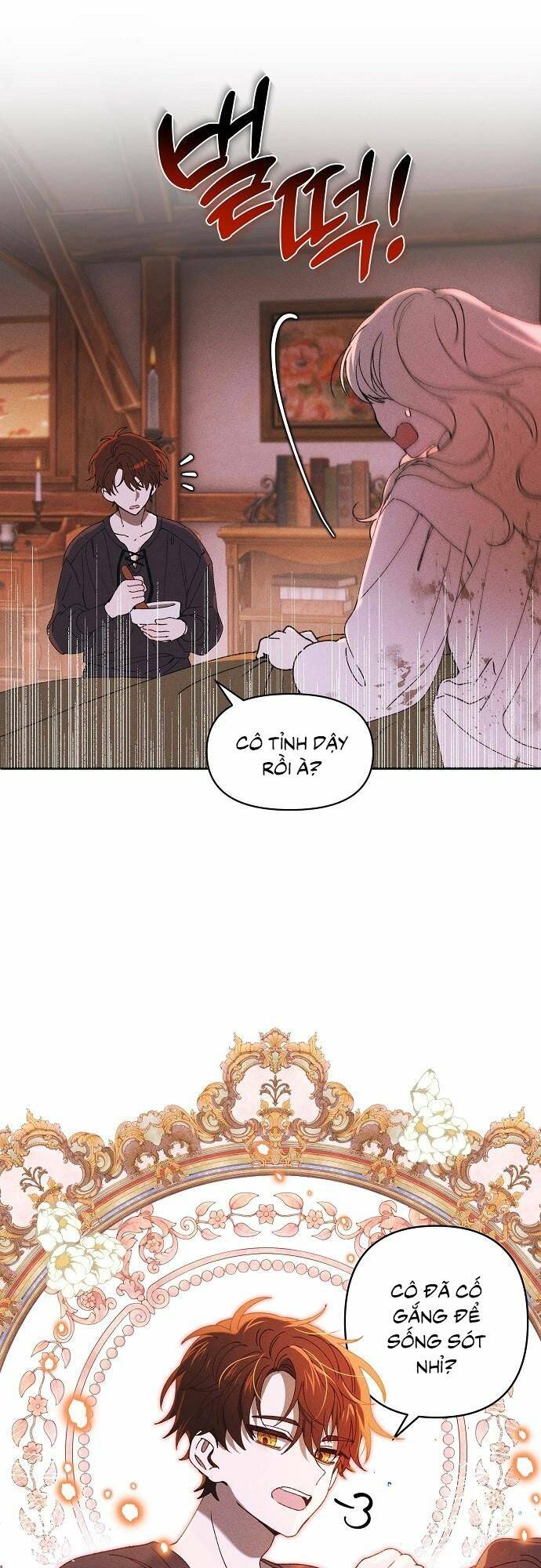 Bong Bóng Của Sóng Biển Chapter 1 - Trang 2