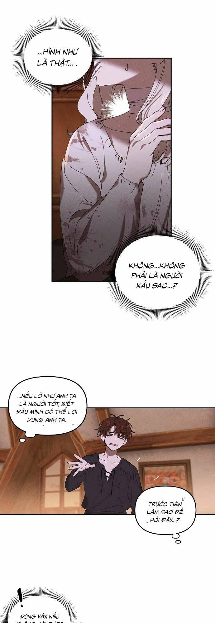 Bong Bóng Của Sóng Biển Chapter 1 - Trang 2