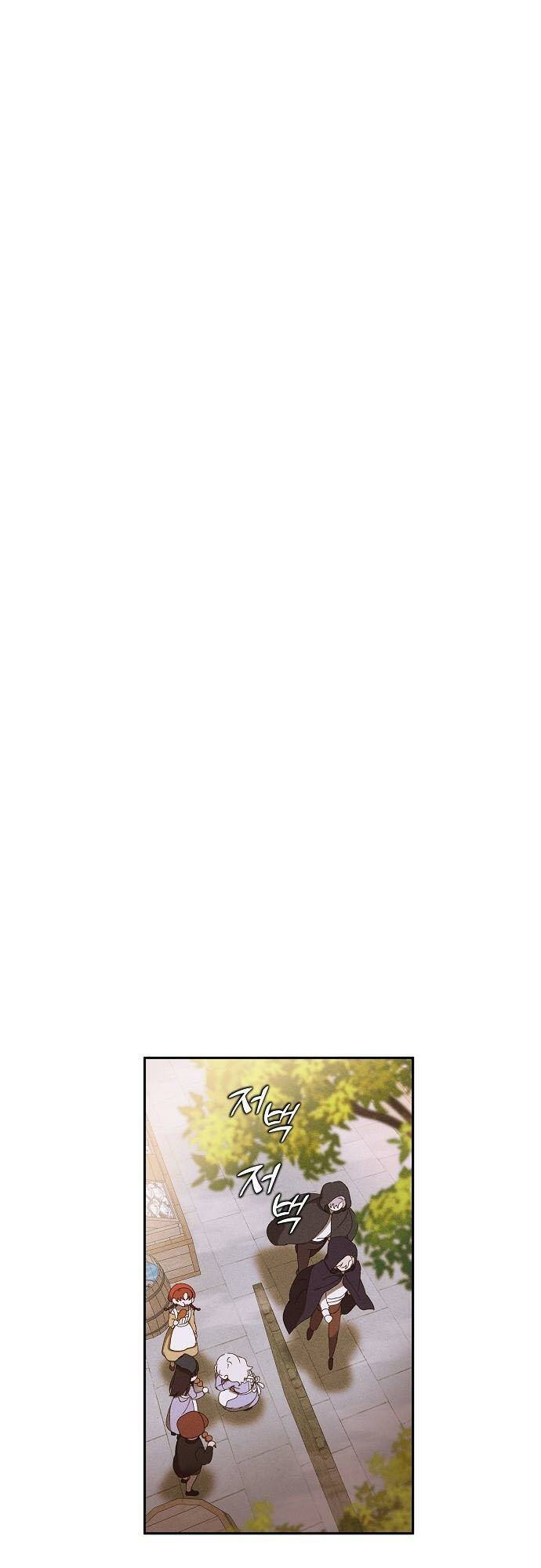 Bong Bóng Của Sóng Biển Chapter 11 - Trang 2