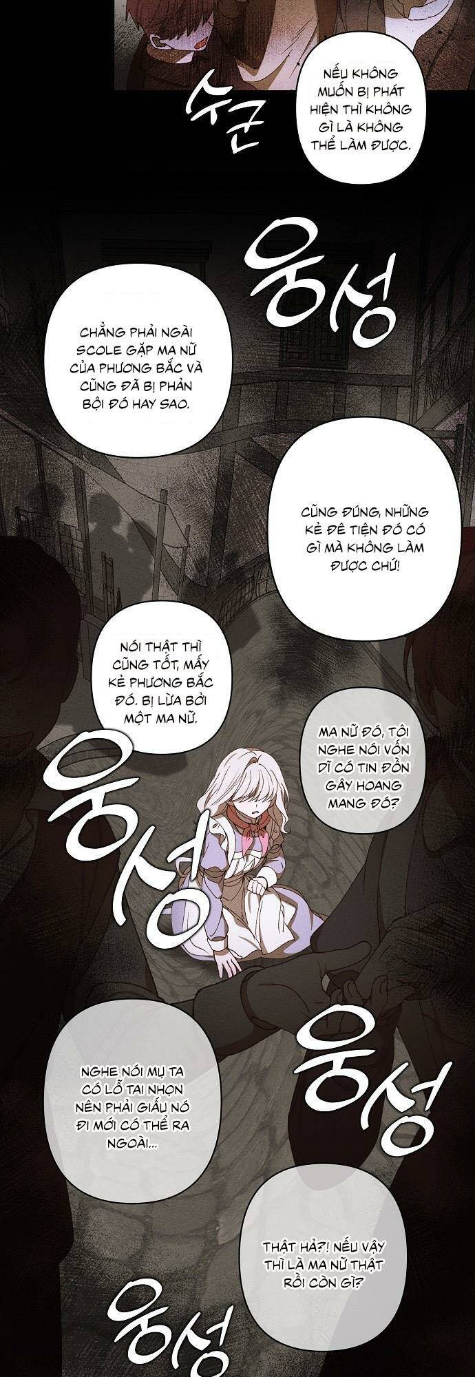 Bong Bóng Của Sóng Biển Chapter 11 - Trang 2