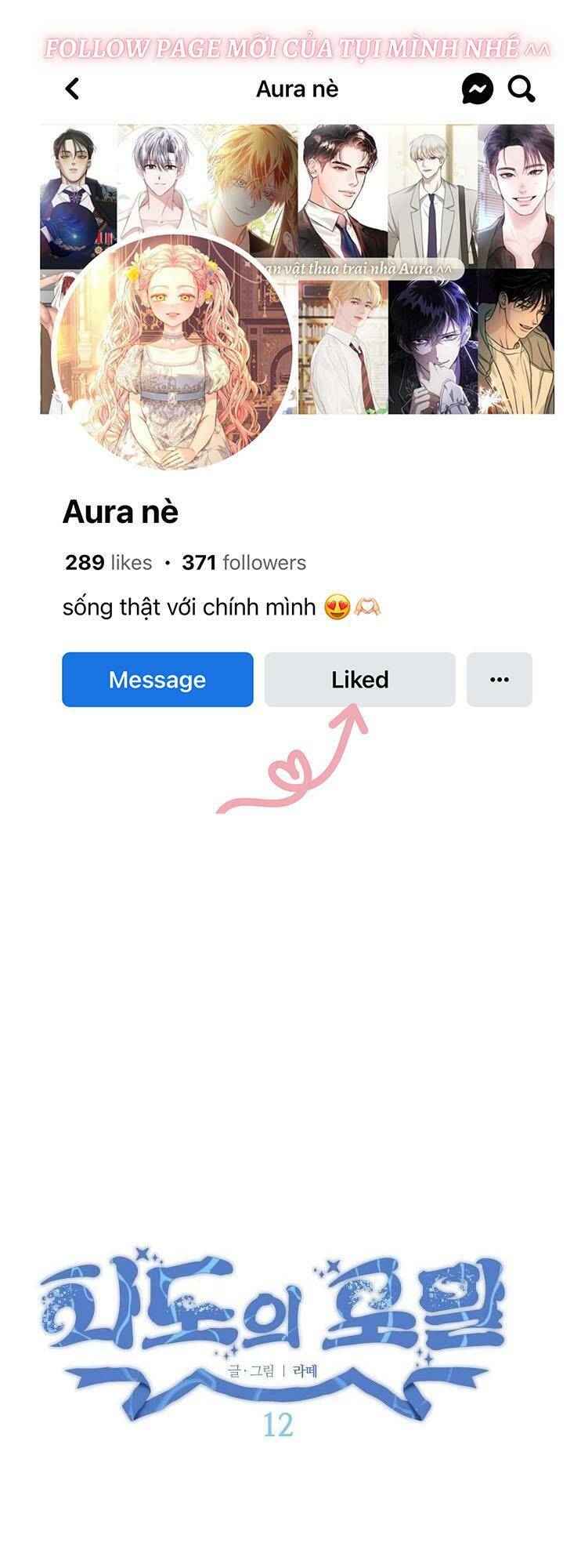 Bong Bóng Của Sóng Biển Chapter 12 - Trang 2