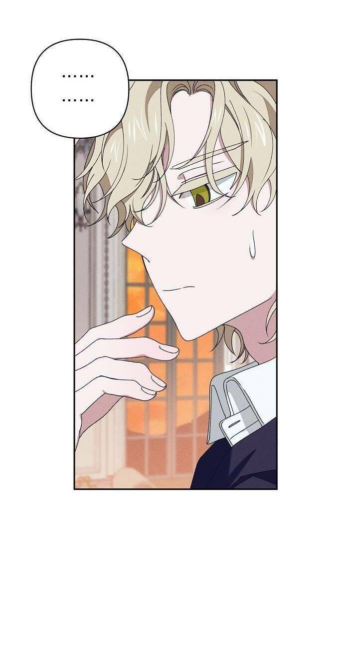 Bong Bóng Của Sóng Biển Chapter 16 - Trang 2