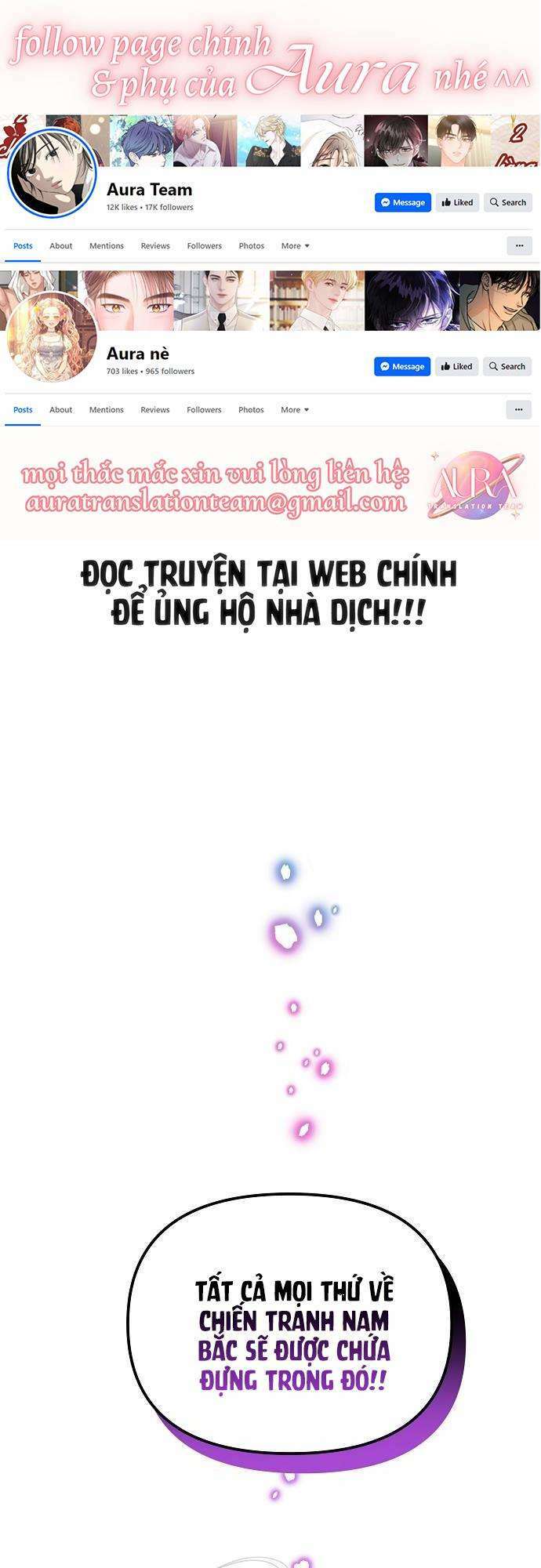 Bong Bóng Của Sóng Biển Chapter 17 - Trang 2
