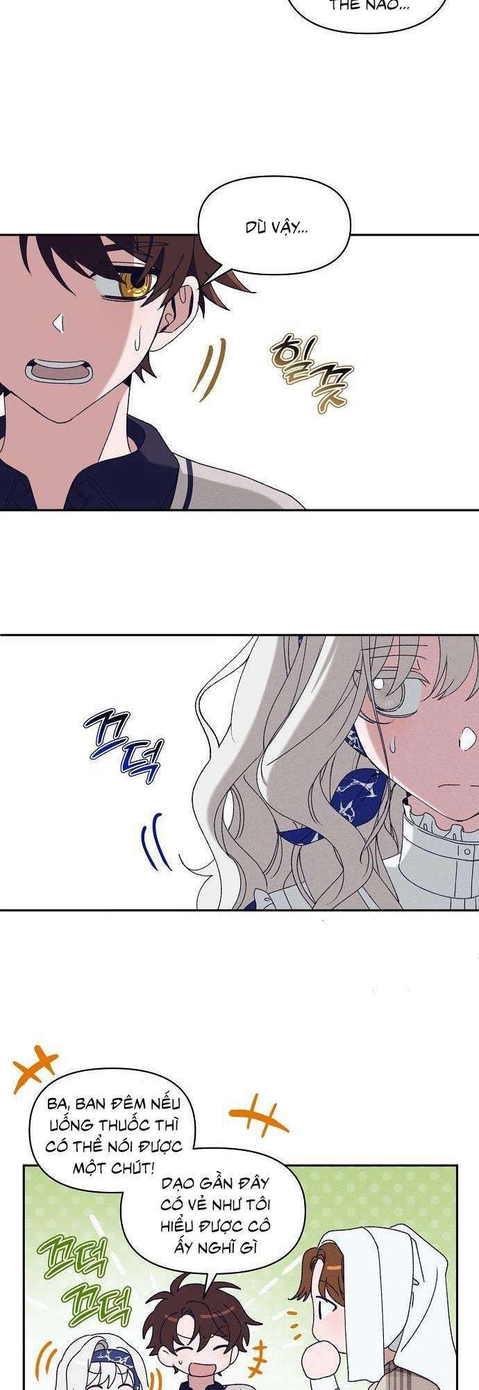 Bong Bóng Của Sóng Biển Chapter 17 - Trang 2
