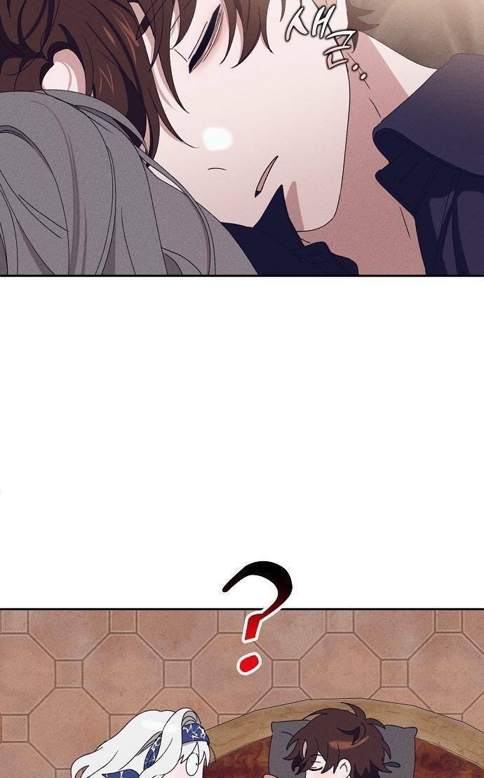 Bong Bóng Của Sóng Biển Chapter 18 - Trang 2