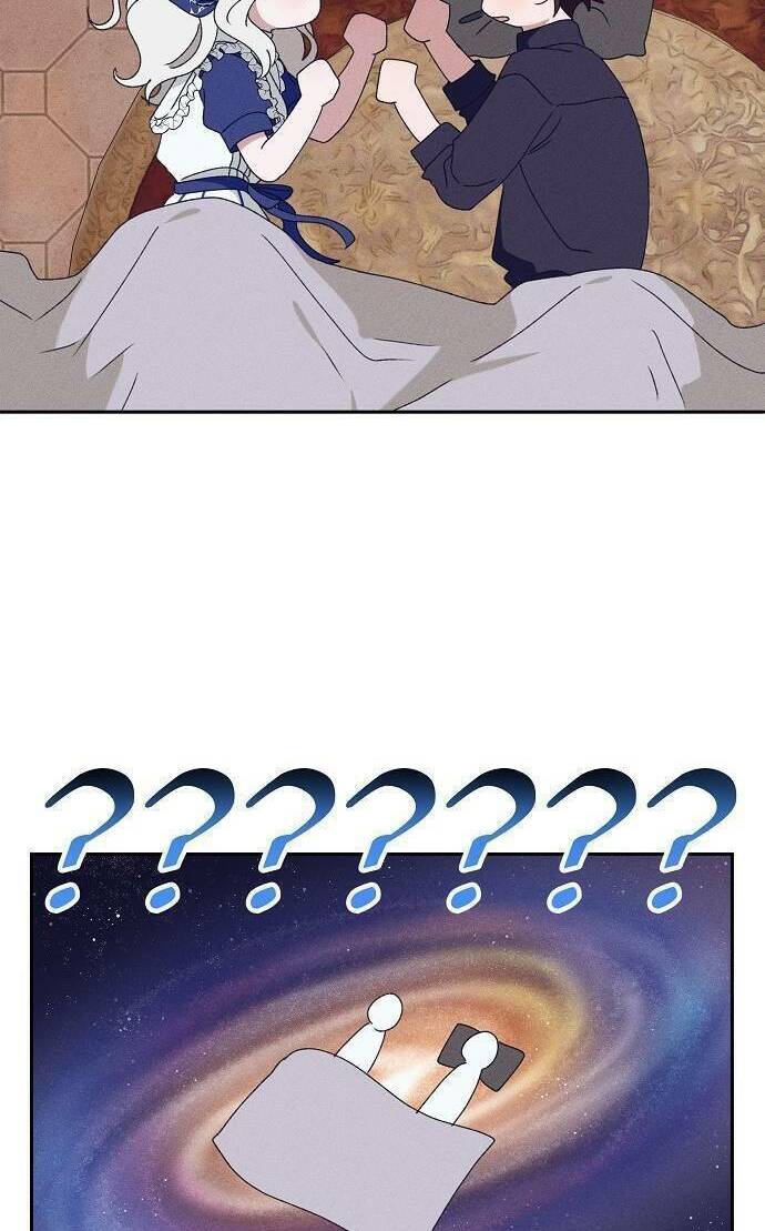 Bong Bóng Của Sóng Biển Chapter 18 - Trang 2