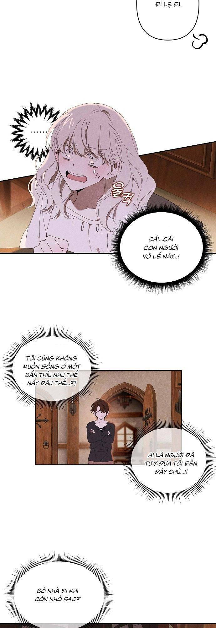 Bong Bóng Của Sóng Biển Chapter 2 - Trang 2