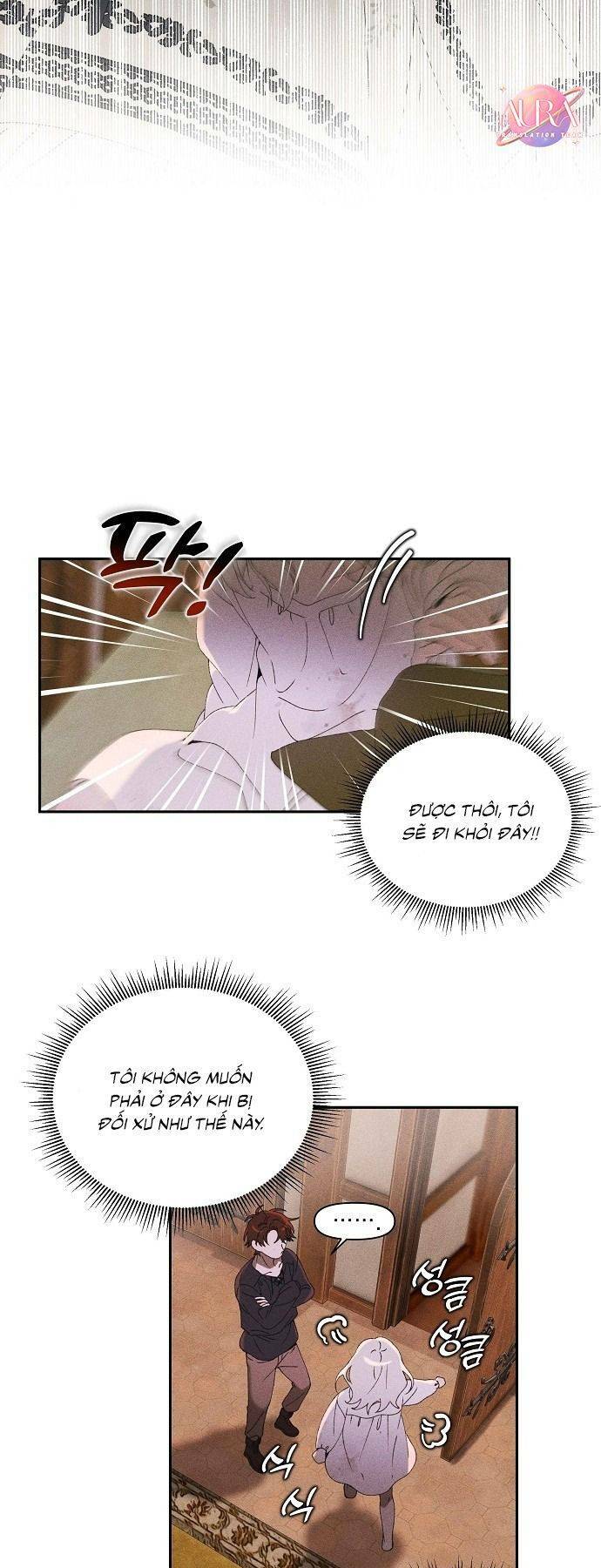 Bong Bóng Của Sóng Biển Chapter 2 - Trang 2