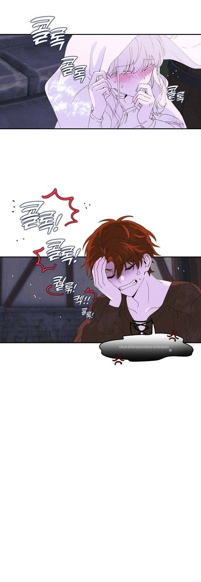 Bong Bóng Của Sóng Biển Chapter 2 - Trang 2