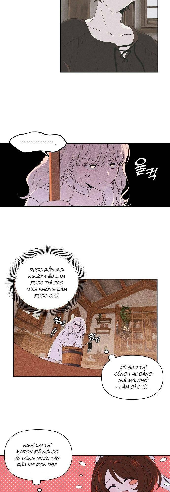 Bong Bóng Của Sóng Biển Chapter 2 - Trang 2