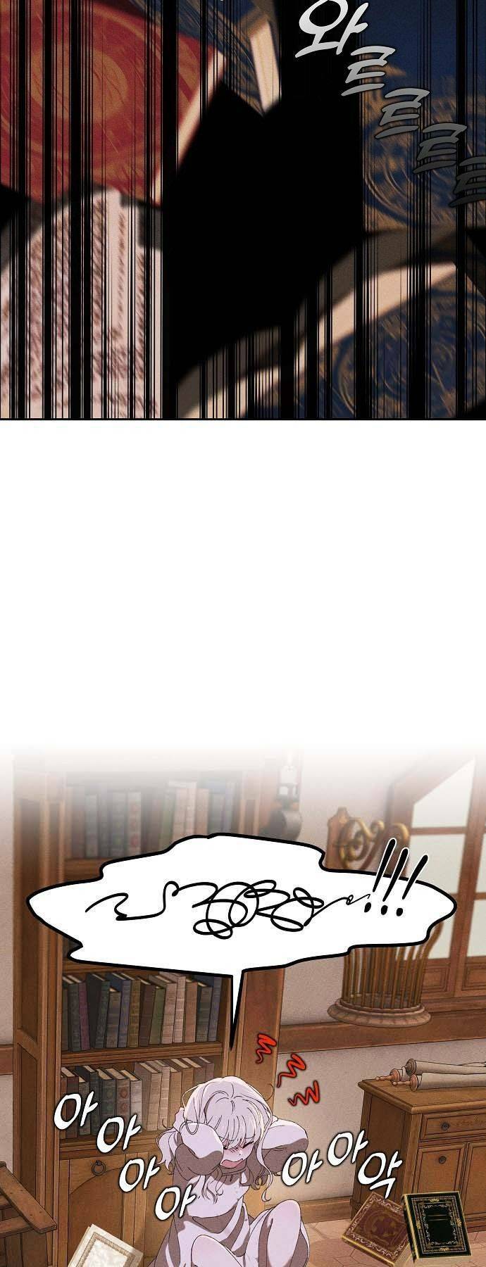 Bong Bóng Của Sóng Biển Chapter 2 - Trang 2