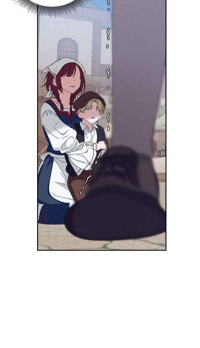 Bong Bóng Của Sóng Biển Chapter 20 - Trang 2