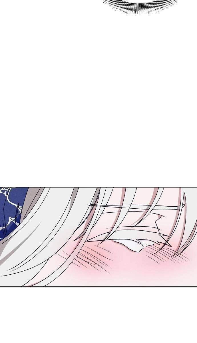 Bong Bóng Của Sóng Biển Chapter 20 - Trang 2