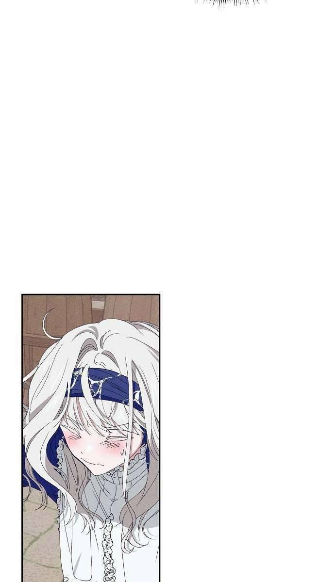 Bong Bóng Của Sóng Biển Chapter 20 - Trang 2