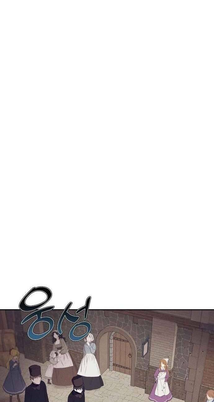 Bong Bóng Của Sóng Biển Chapter 20 - Trang 2