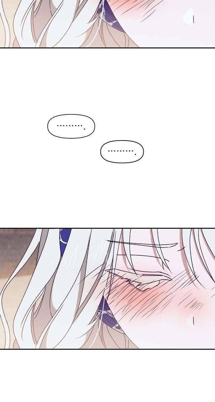 Bong Bóng Của Sóng Biển Chapter 20 - Trang 2