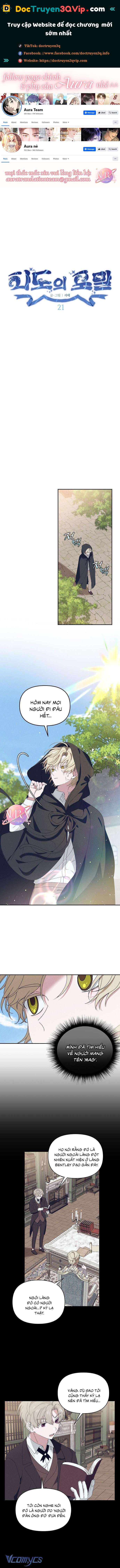 Bong Bóng Của Sóng Biển Chapter 21 - Trang 2