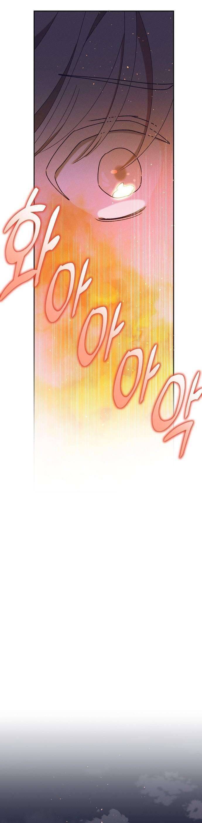 Bong Bóng Của Sóng Biển Chapter 23 - Trang 2