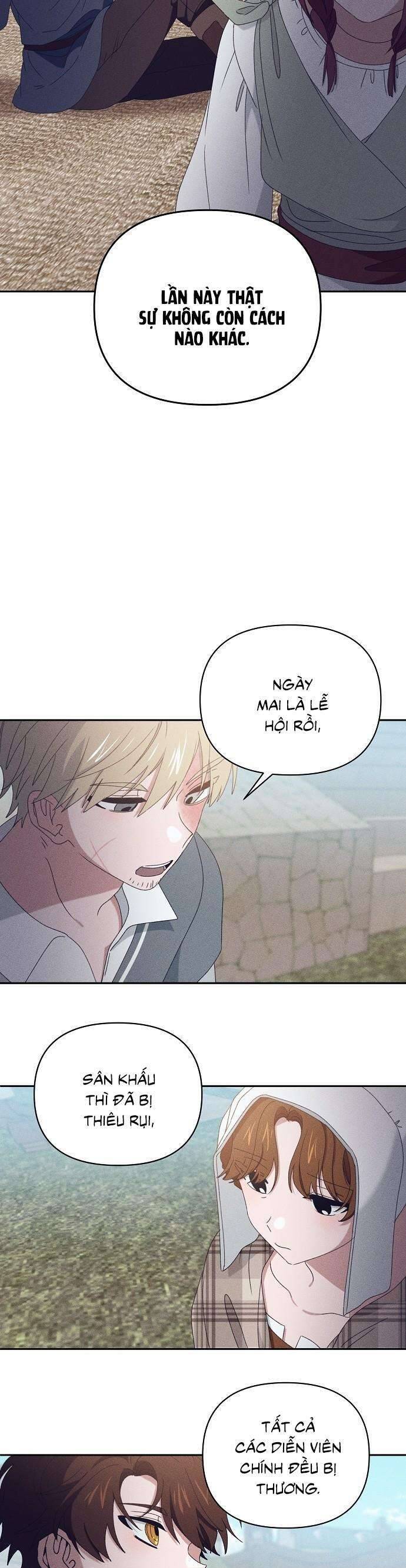 Bong Bóng Của Sóng Biển Chapter 25 - Trang 2