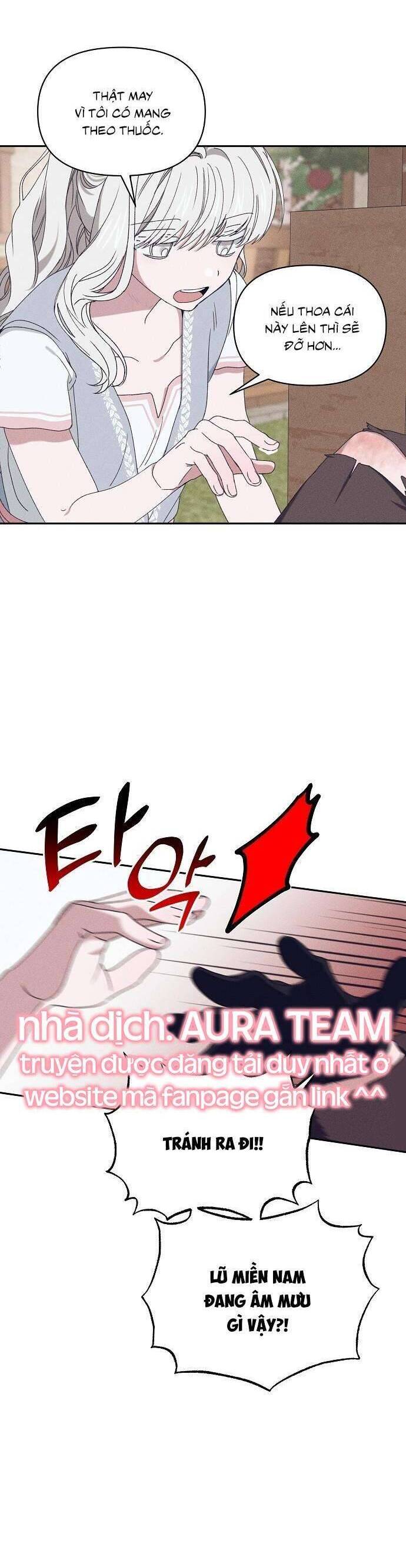 Bong Bóng Của Sóng Biển Chapter 25 - Trang 2