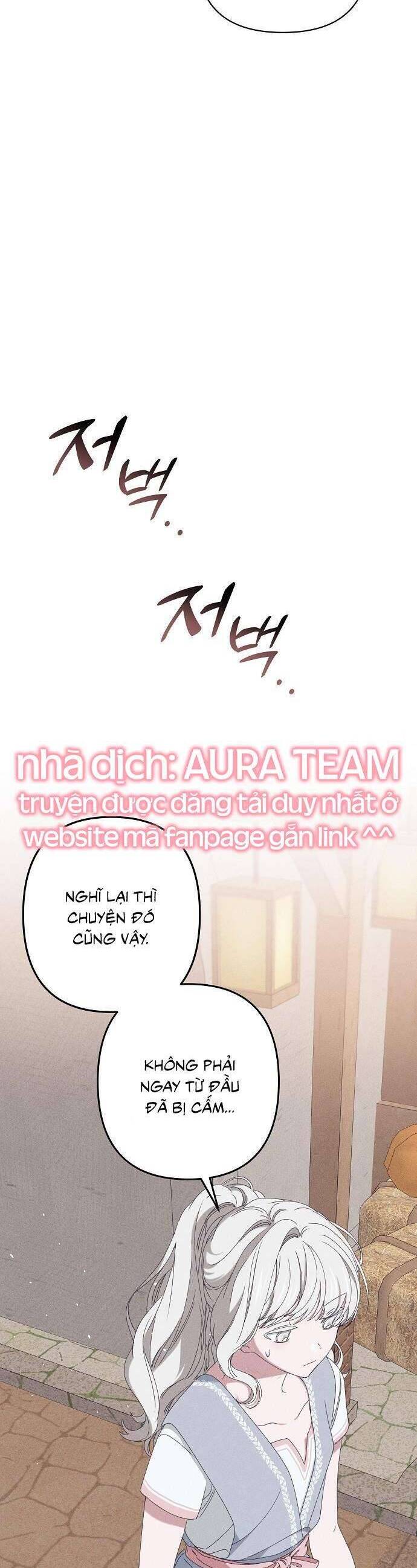 Bong Bóng Của Sóng Biển Chapter 25 - Trang 2