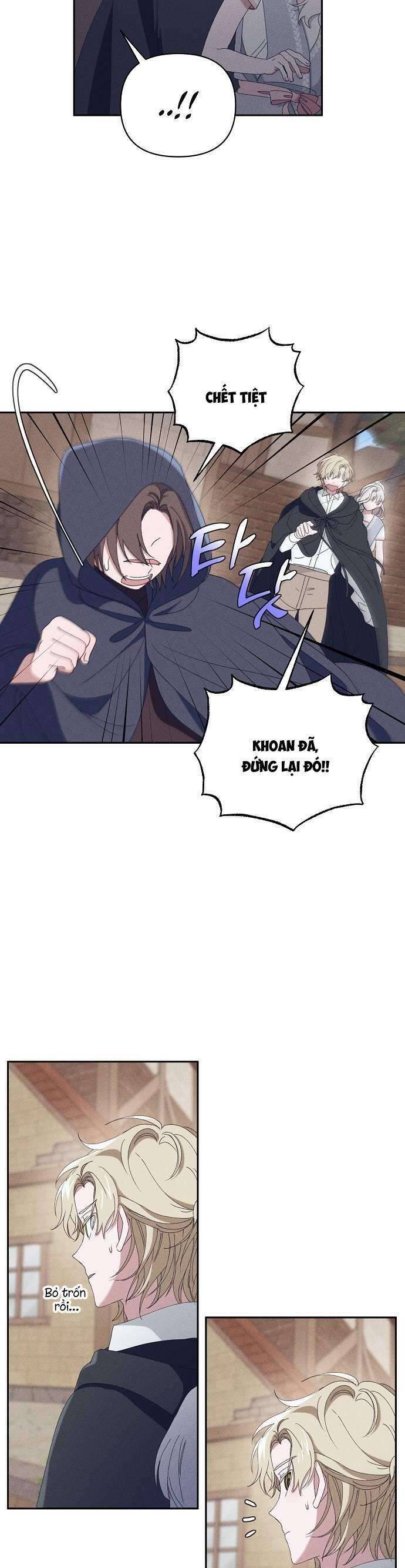 Bong Bóng Của Sóng Biển Chapter 26 - Trang 2