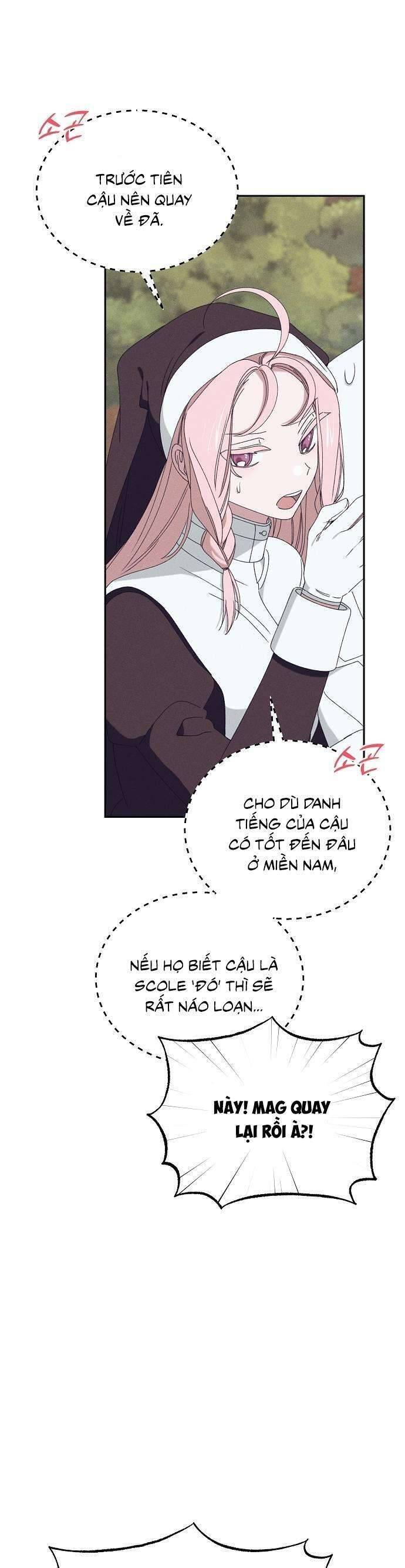 Bong Bóng Của Sóng Biển Chapter 26 - Trang 2