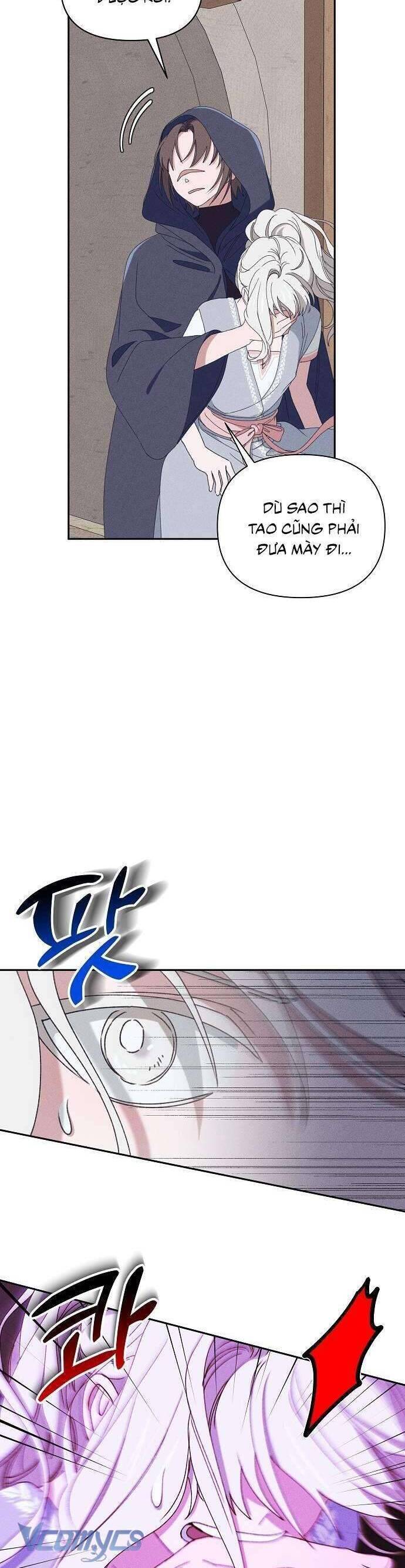 Bong Bóng Của Sóng Biển Chapter 26 - Trang 2