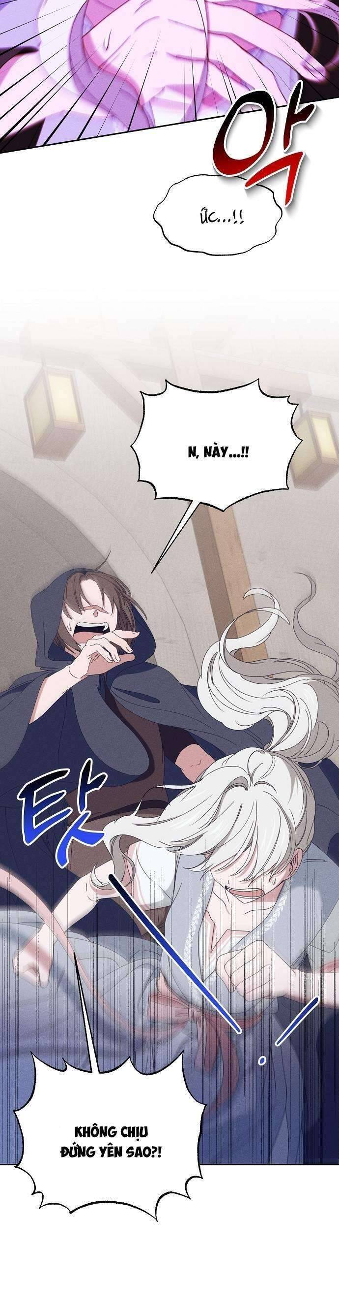 Bong Bóng Của Sóng Biển Chapter 26 - Trang 2