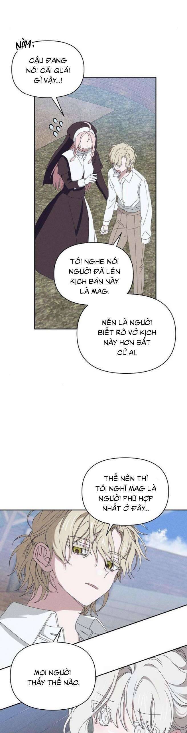 Bong Bóng Của Sóng Biển Chapter 27 - Trang 2