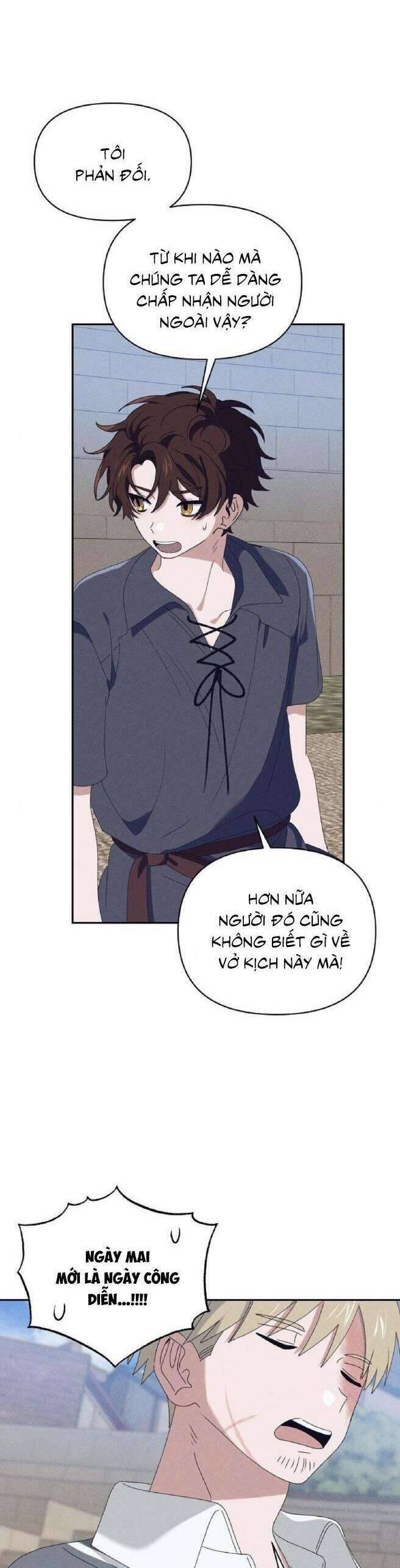 Bong Bóng Của Sóng Biển Chapter 27 - Trang 2