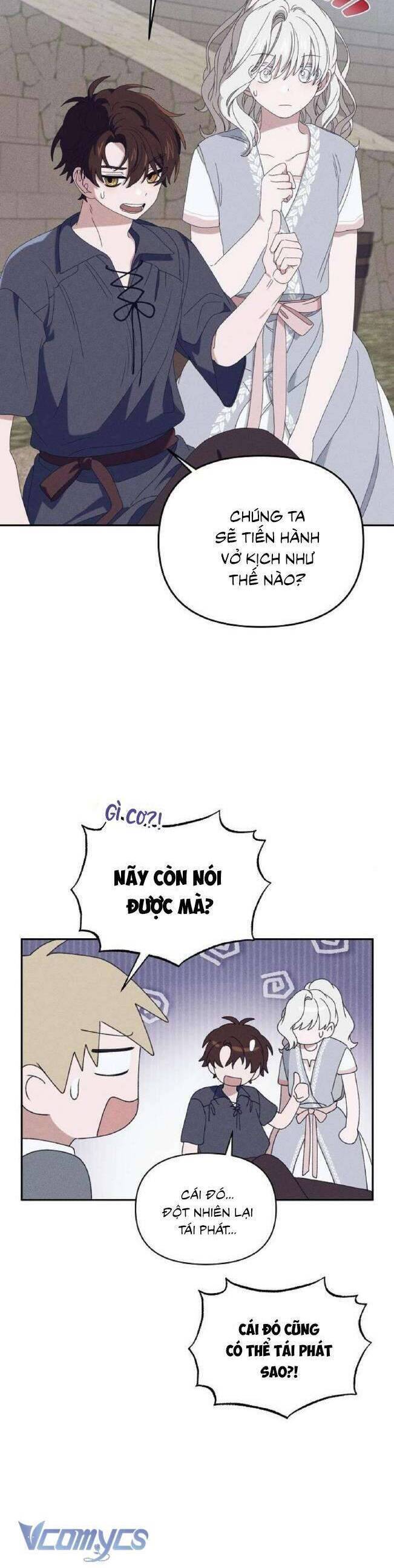 Bong Bóng Của Sóng Biển Chapter 27 - Trang 2