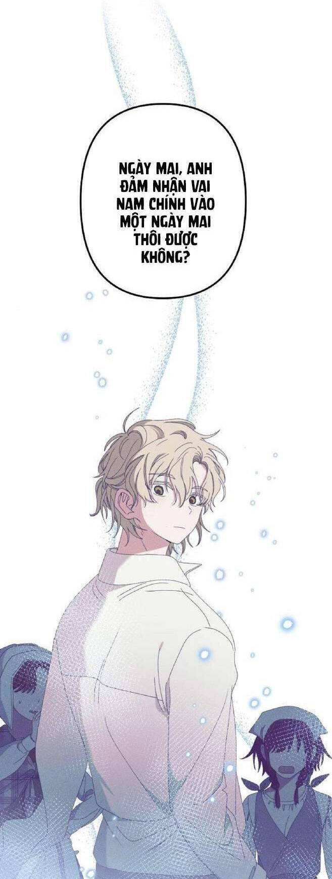 Bong Bóng Của Sóng Biển Chapter 27 - Trang 2