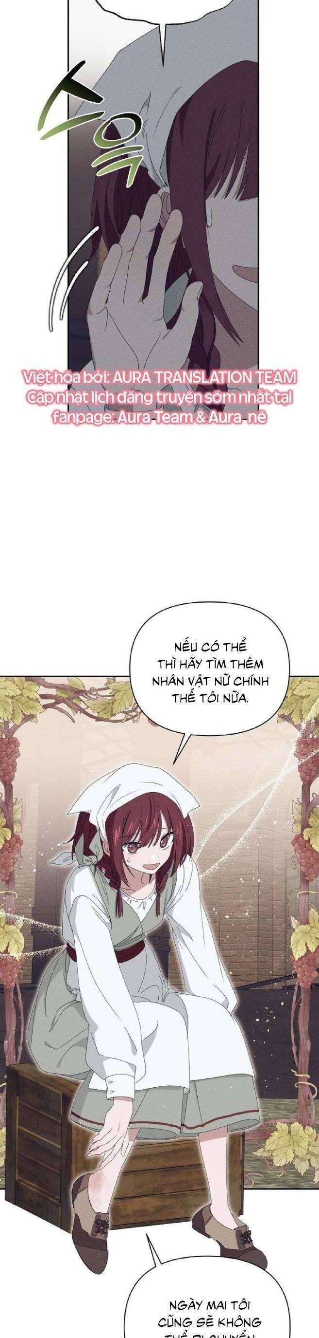 Bong Bóng Của Sóng Biển Chapter 27 - Trang 2