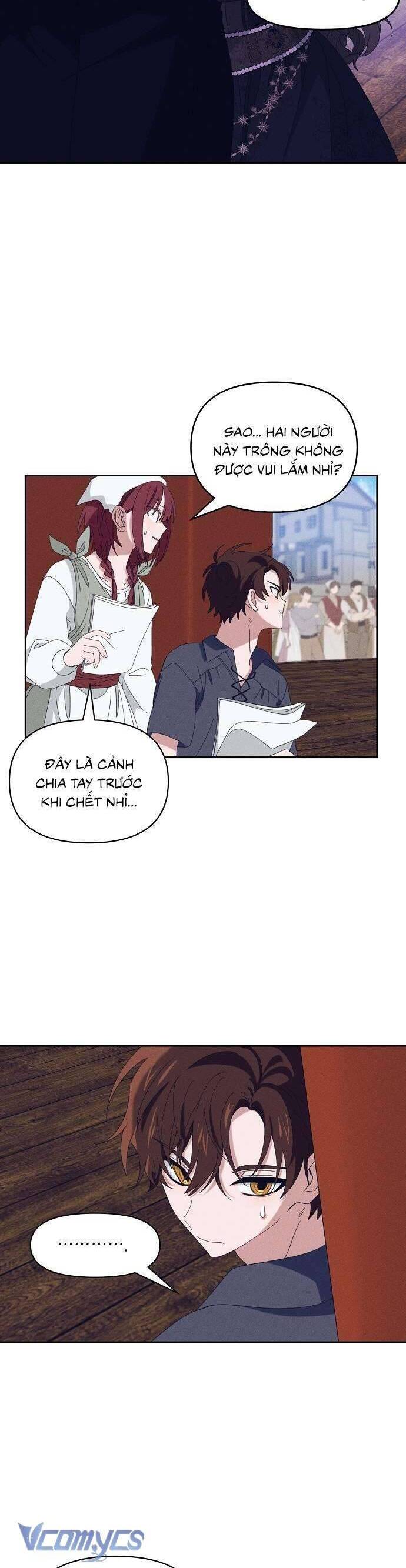 Bong Bóng Của Sóng Biển Chapter 28 - Trang 2