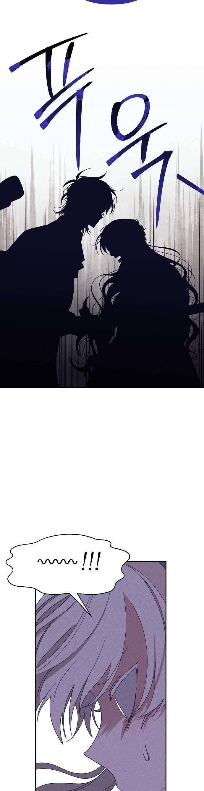 Bong Bóng Của Sóng Biển Chapter 28 - Trang 2