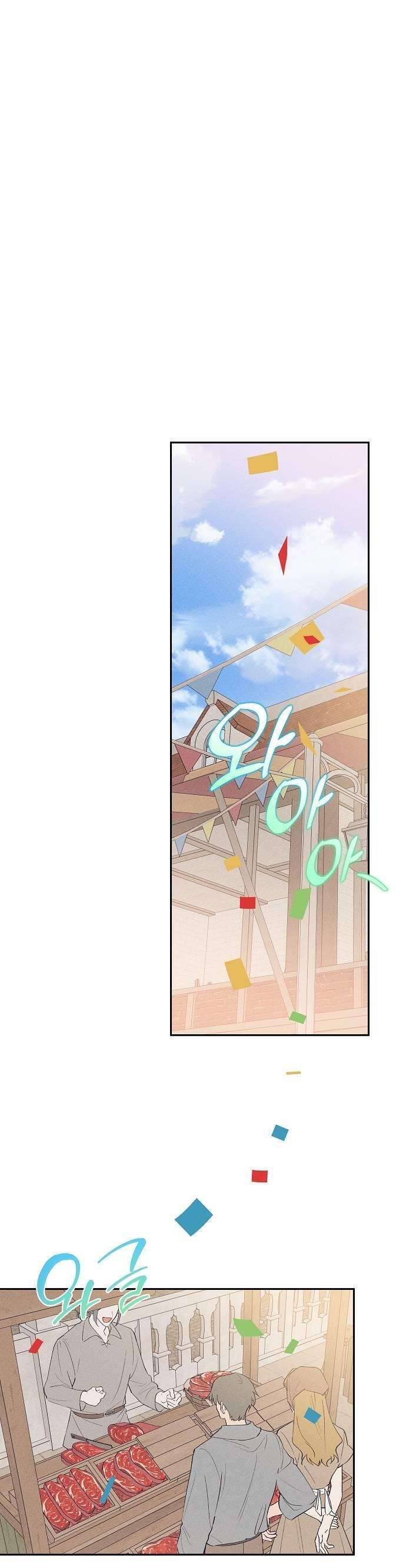 Bong Bóng Của Sóng Biển Chapter 28 - Trang 2